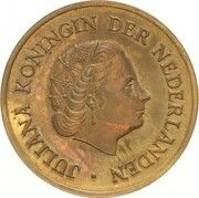 25 Cents - Juliana Pattern obverse image