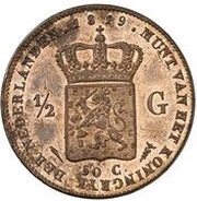 ½ Gulden - Willem I Pattern, Netherlands, 1819 reverse image