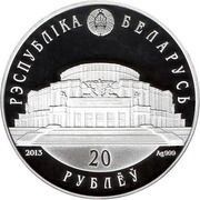 20 Roubles Belarusian Ballet obverse image