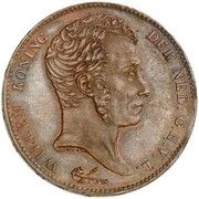 1 Gulden - Willem I Pattern obverse image