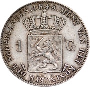 1 Gulden - Willem II, Netherlands, 1840-1849 reverse image