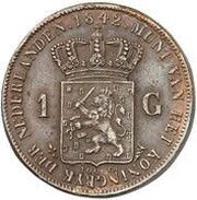 1 Gulden - Willem II Pattern reverse image