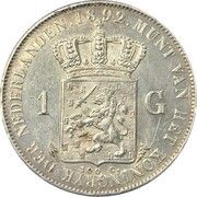 1 Gulden - Wilhelmina, Netherlands, 1892-1897 reverse image
