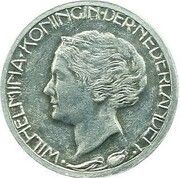 1 Gulden - Wilhelmina Pattern obverse image