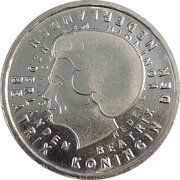 1 Gulden - Beatrix Last Gulden obverse image