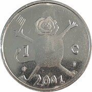 1 Gulden - Beatrix Last Gulden, Netherlands, 2001 reverse image