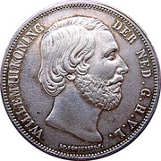 2½ Gulden - Willem III obverse image
