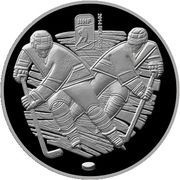 20 Roubles 2014 World Ice Hockey Championship, Belarus, 2013 reverse image