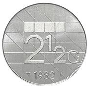 2½ Gulden - Beatrix, Netherlands, 1982-2001 reverse image
