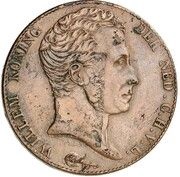 3 Gulden - Willem I Pattern obverse image