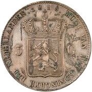 3 Gulden - Willem I Pattern reverse image