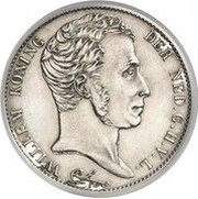 3 Gulden - Willem I Piedfort obverse image