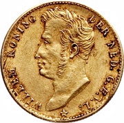 5 Gulden - Willem I obverse image