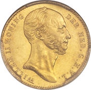 5 Gulden - Willem II obverse image