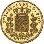 5 Gulden - Willem II, Netherlands, 1848 reverse image