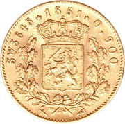 5 Gulden - Willem III, Netherlands, 1850-1851 reverse image