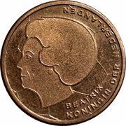 5 Gulden - Beatrix European Football Championship obverse image