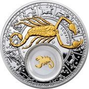 20 Roubles Scorpio, Belarus, 2013 reverse image