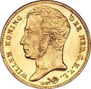 10 Gulden - Willem I obverse image