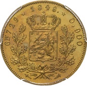 10 Gulden - Willem II, Netherlands, 1848 reverse image