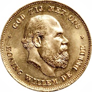 10 Gulden - Willem III obverse image