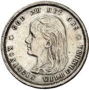 10 Gulden - Wilhelmina Pattern obverse image