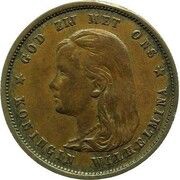 10 Gulden - Wilhelmina Pattern obverse image