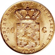 10 Gulden - Wilhelmina, Netherlands, 1892-1897 reverse image
