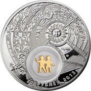 20 Roubles Gemini obverse image