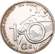 10 Gulden - Beatrix Jan Steen, Netherlands, 1996 reverse image