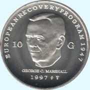 10 Gulden - Beatrix Marshall Plan, Netherlands, 1997 reverse image