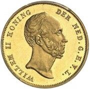 20 Gulden - Willem II obverse image