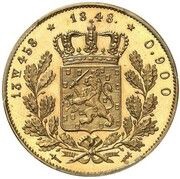 20 Gulden - Willem II, Netherlands, 1848 reverse image