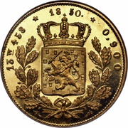 20 Gulden - Willem III, Netherlands, 1850-1853 reverse image
