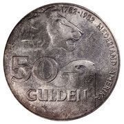 50 Gulden - Beatrix Dutch-American Friendship, Netherlands, 1982 reverse image