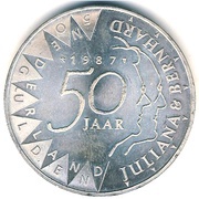 50 Gulden - Beatrix Golden Wedding, Netherlands, 1987 reverse image