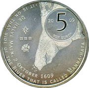 5 Euros - Beatrix Manhattan, Netherlands, 2009 reverse image