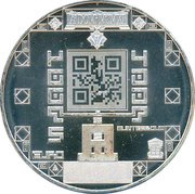 5 Euros - Beatrix Dutch Royal Mint, Netherlands, 2011 reverse image