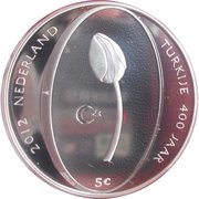 5 Euros - Beatrix Tulip; Coloured, Netherlands, 2012 reverse image
