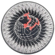 5 Euros - Beatrix 300 Years Treaty of Utrecht; Silver Proof - Colours of Savoy, Netherlands, 2013 reverse image