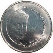 5 Euros - Willem-Alexander Peace Palace obverse image
