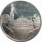 5 Euros - Willem-Alexander Peace Palace, Netherlands, 2013 reverse image