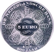 5 Euros - Willem-Alexander 200th anniversary of The Dutch Bank, Netherlands, 2014 reverse image