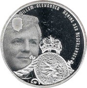 5 Euros - Willem-Alexander Van Nellefabriek obverse image