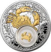 20 Roubles Cancer, Belarus, 2013 reverse image