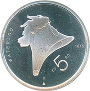 5 Euros - Willem-Alexander Waterloo, Netherlands, 2015 reverse image