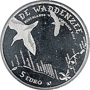 5 Euros - Willem-Alexander Wadden, Netherlands, 2016 reverse image