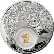 20 Roubles Sagittarius obverse image