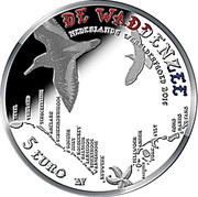 5 Euros - Willem-Alexander Wadden Sea, Silver, Coloured, Netherlands, Netherlands, 2016 reverse image