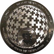 5 Euros - Willem-Alexander Red Cross, Netherlands, 2017 reverse image